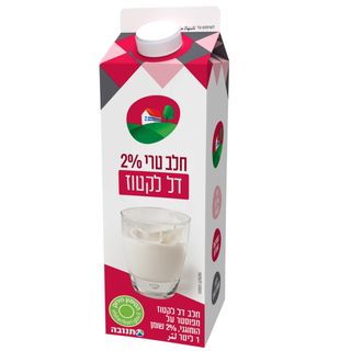 חלב טרי דל לקטוז 2% תנובה 1 ליטר