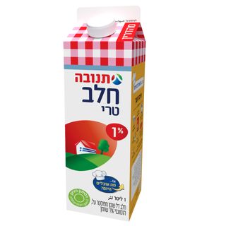 חלב תנובה 1% 1 לי
