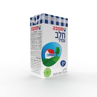 חלב תנובה עמיד 3% שומן 1 ל' קרטון בד"צ