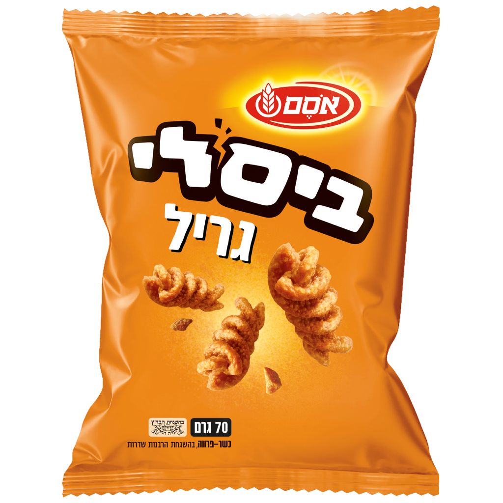 ביסלי חטיף בטעם גריל אסם 70 גרם