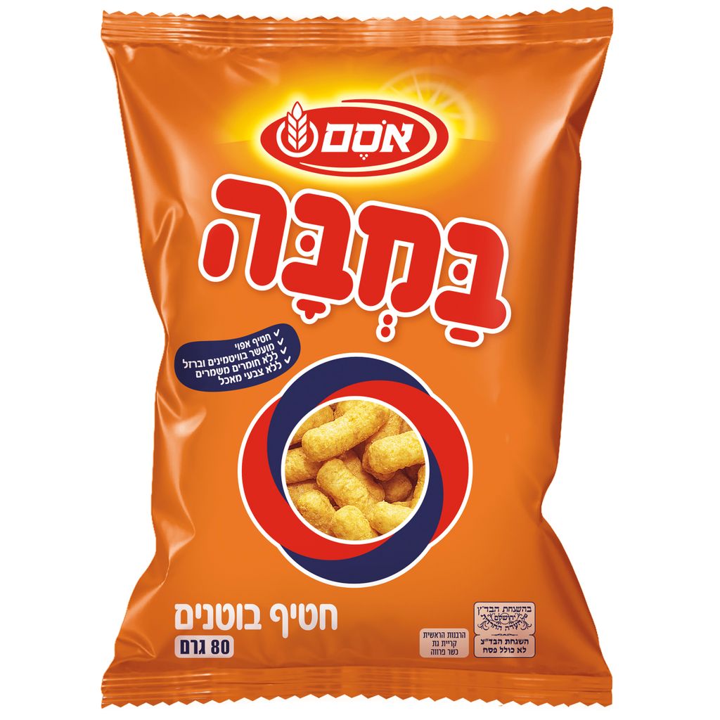 במבה חטיף בוטנים אסם 80 גרם