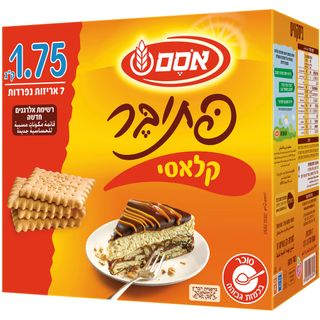 ביסקוויט פתי בר אסם 1.75 ק"ג