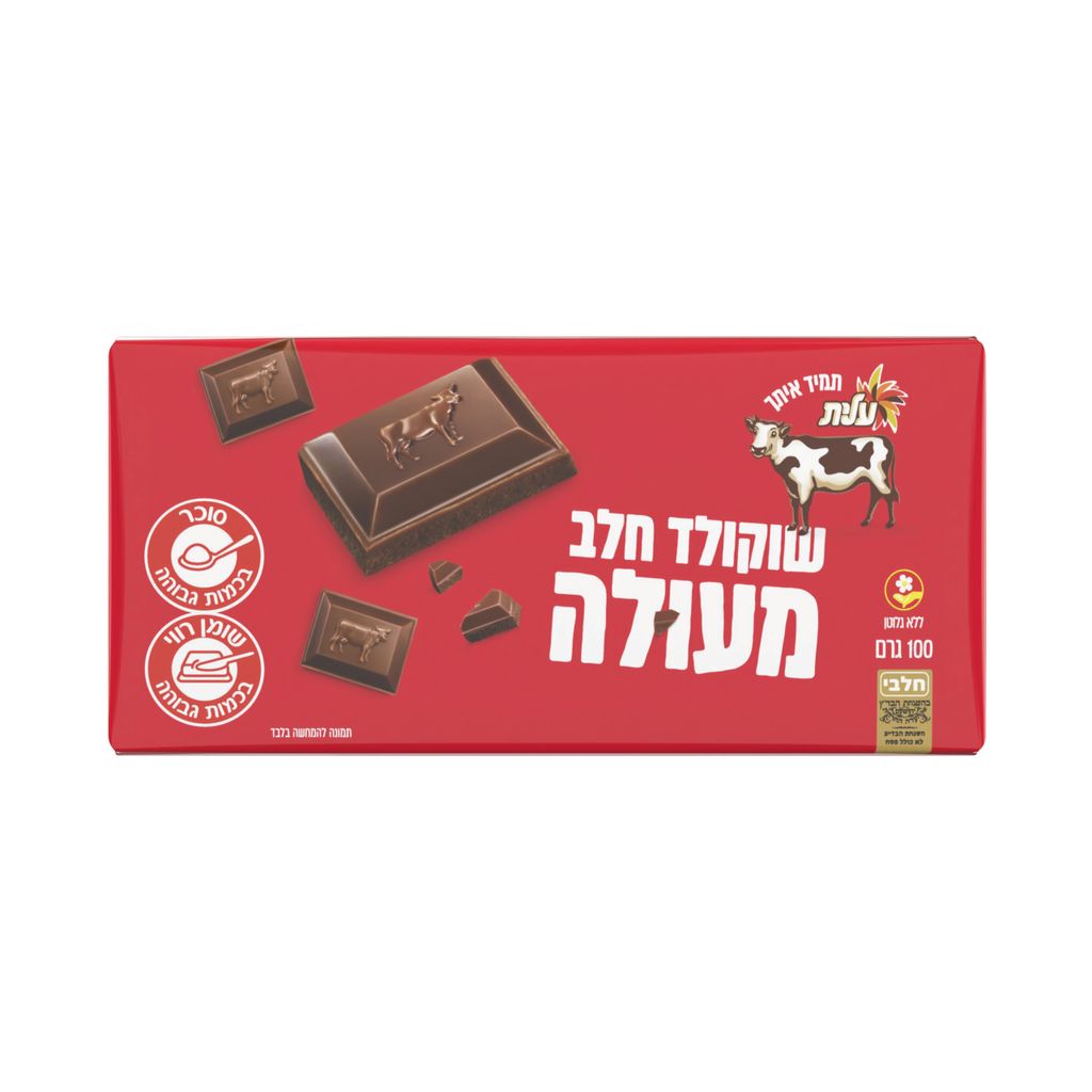 שוקולד פרה חלב מעולה 100 גרם