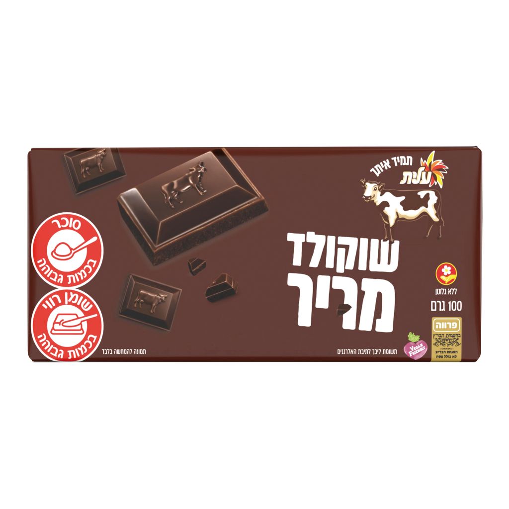 שוקולד פרה מריר מעולה 100 גרם