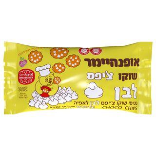 שוקולד צ'יפס לבן 250 גרם