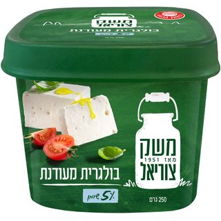 גבינה בולגרית מעודנת 5% משק צוריאל 250 גרם