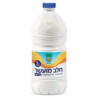 חלב מועשר 2 ל 3% מהדרין
