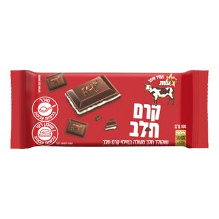 שוקולד חלב פרה במילוי קרם חלב עלית 100 גרם