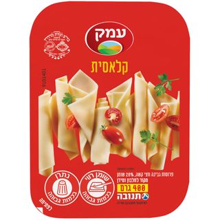 גבינה צהובה עמק 28% שומן 400 גרם