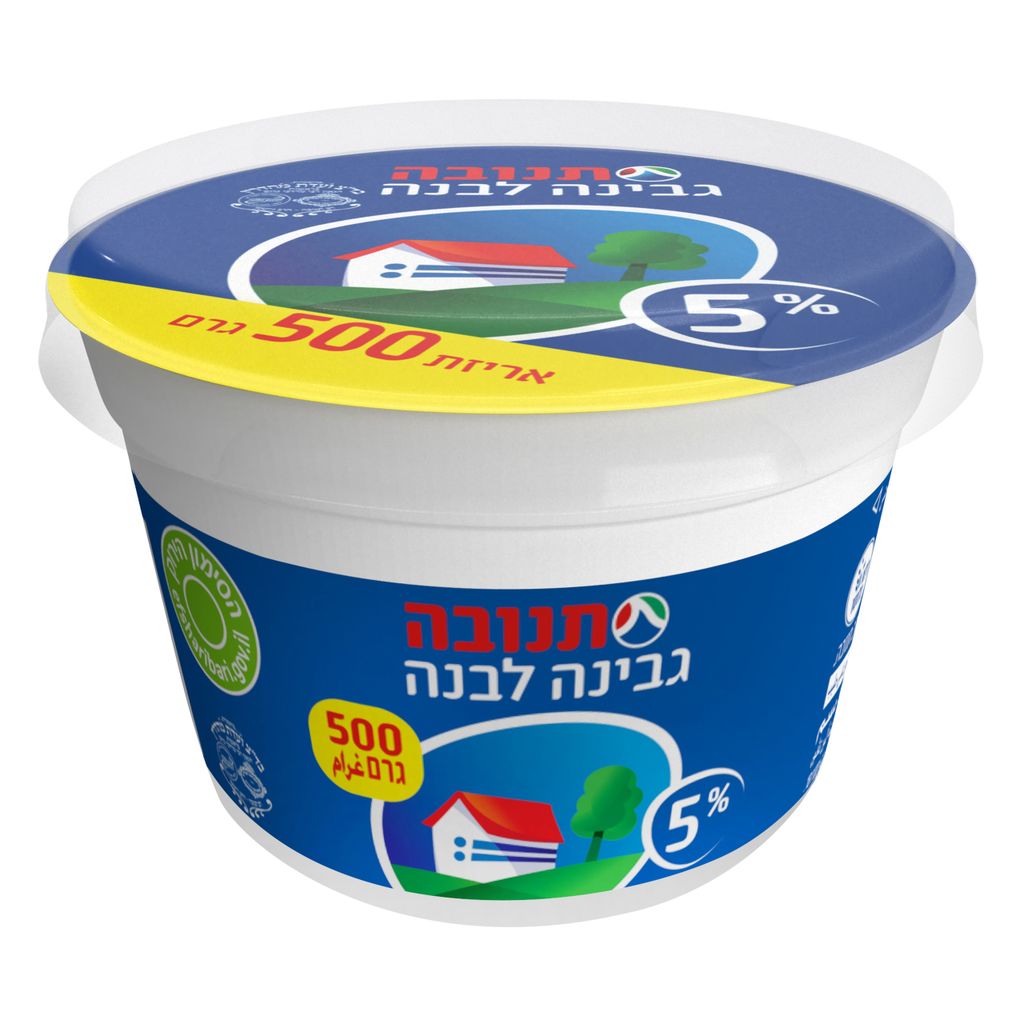 גבינה לבנה תנובה 5% שומן 500 גרם