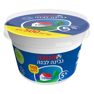 גבינה לבנה תנובה 5% שומן 500 גרם