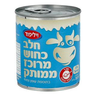 חלב מרוכז וממותק וילי פוד 397 גרם