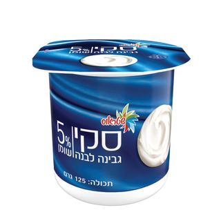 גבינה לבנה סקי 5% שומן 125 גרם