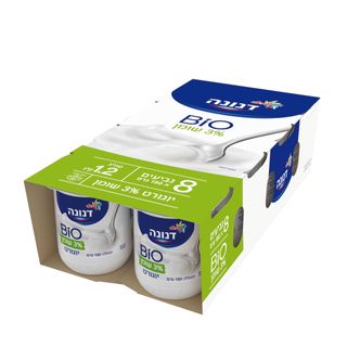 יוגורט דנונה ביו לבן 3% שומן 8*150 מ"ל