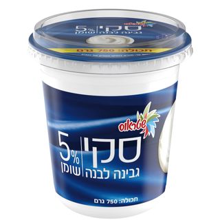 גבינה לבנה סקי 5% שומן 750 גרם