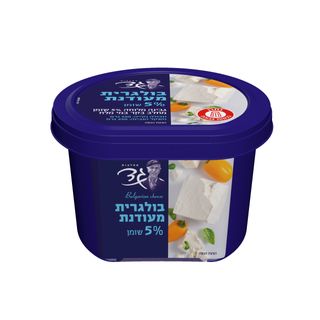 גבינה בולגרית מעודנת 5% גד 250 גרם