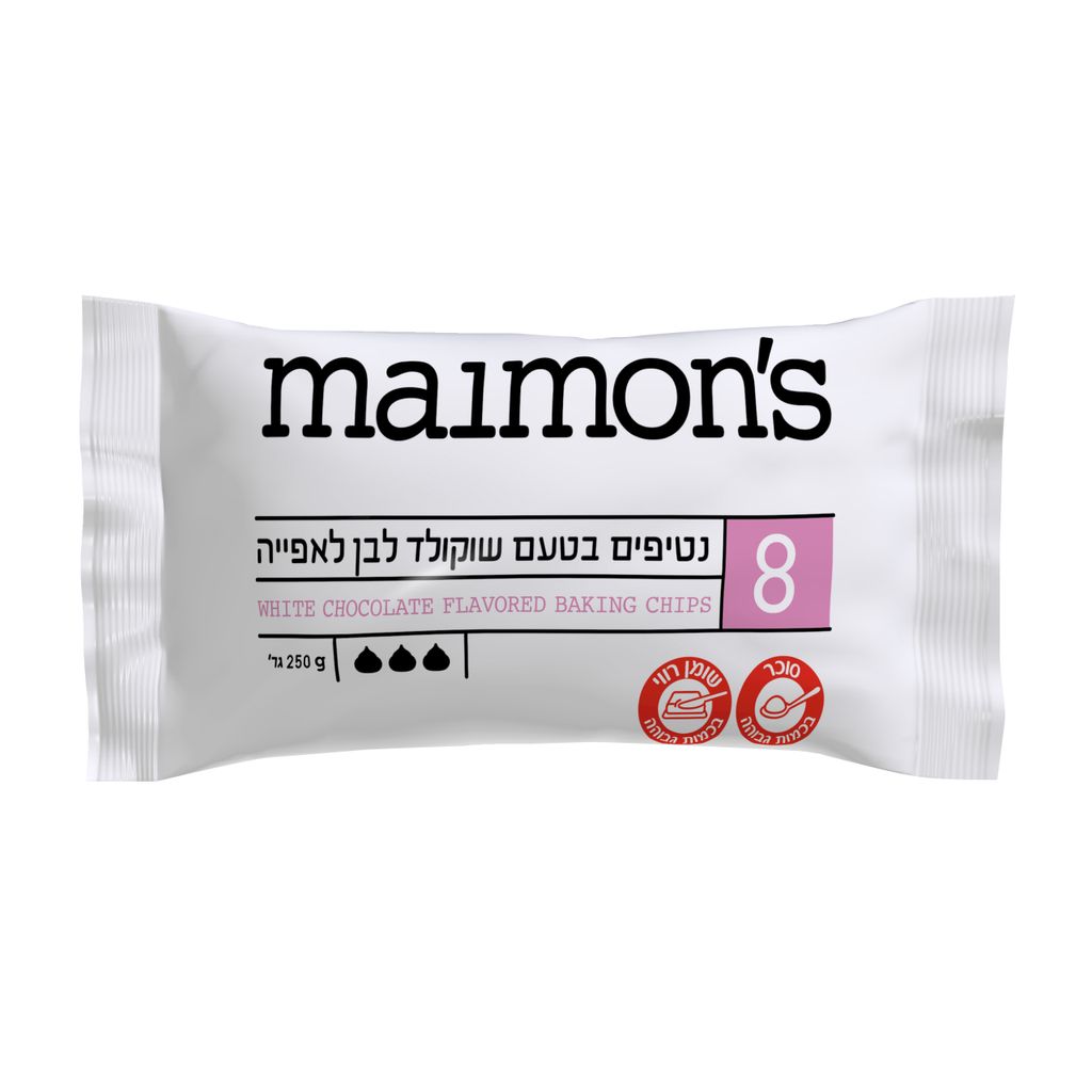 שוקולד צ'יפס לבן מיימונס 250 גרם