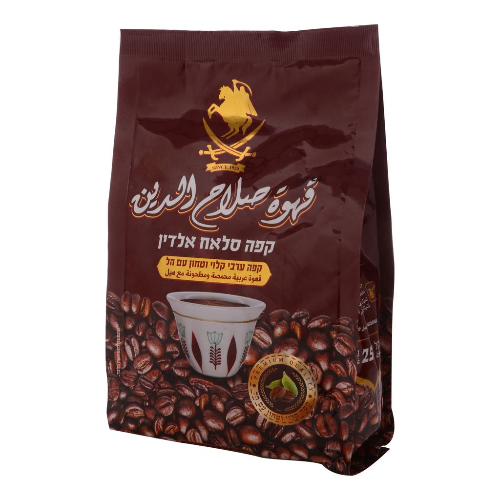 קפה ערבי עם הל 250גרם