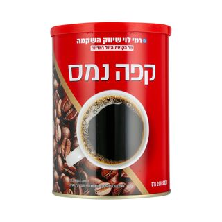 קפה נמס 200 גרם רמי לוי
