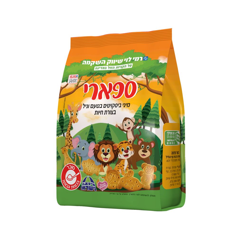 ביסקויט מתוק גן חיות רמי לוי 200 גרם