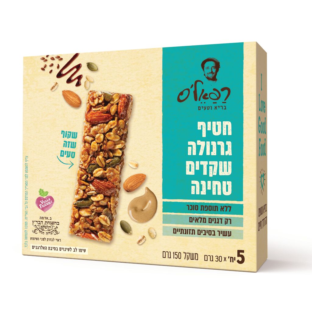 חטיף גרנולה רפאלס שקדים טחינה150 גרם