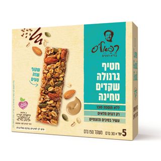 חטיף גרנולה רפאלס שקדים טחינה150 גרם