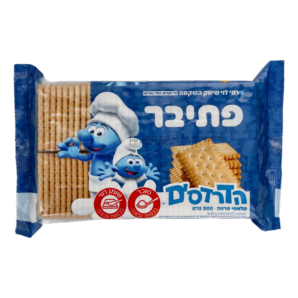 ביסקוויט פתי בר דרדסים 500גר רמילוי wb