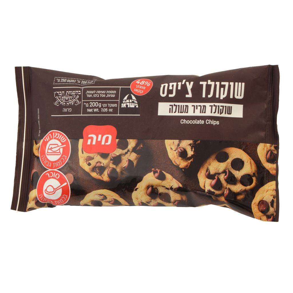 שוקולד ציפס אמיתי 200גר 48%