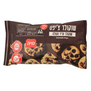 שוקולד ציפס אמיתי 200גר 48%