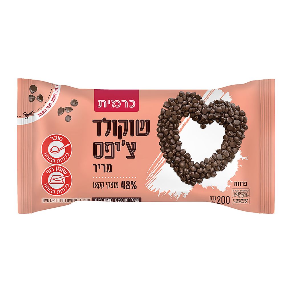 שוקולד ציפס מריר 48% 200 גר