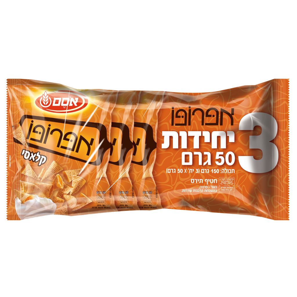 חטיף אפרופו תירס אסם 3*50 גרם