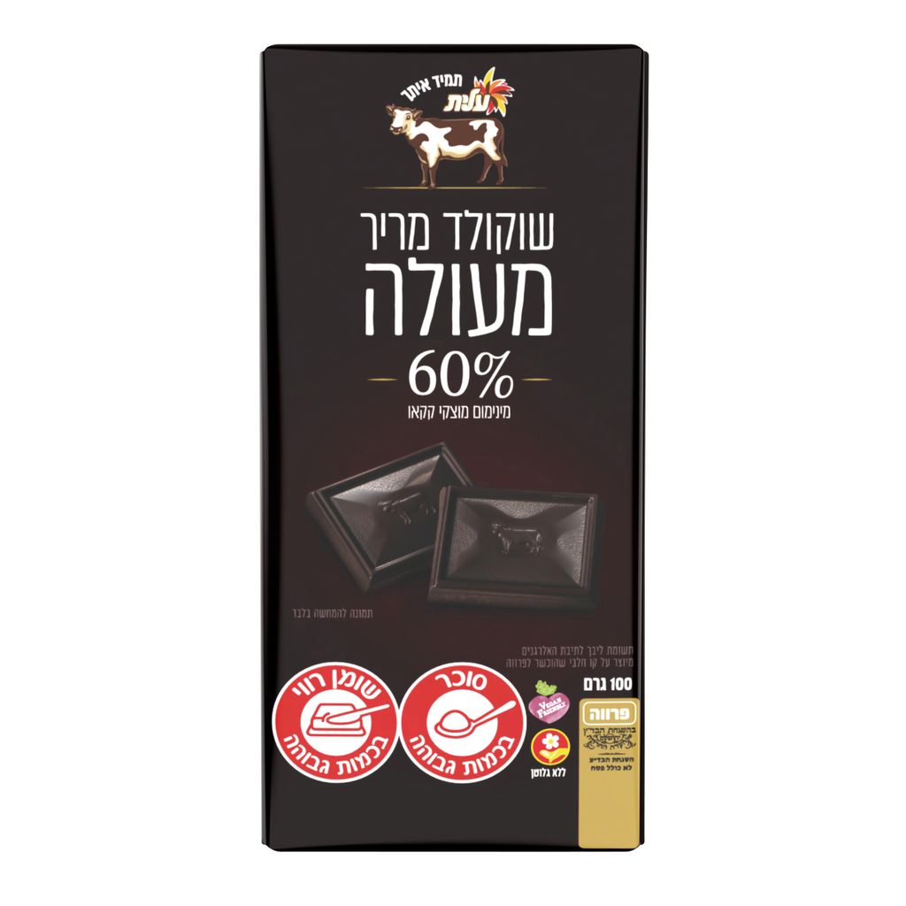 שוקולד פרה שוקולד מריר 60% 100 גרם