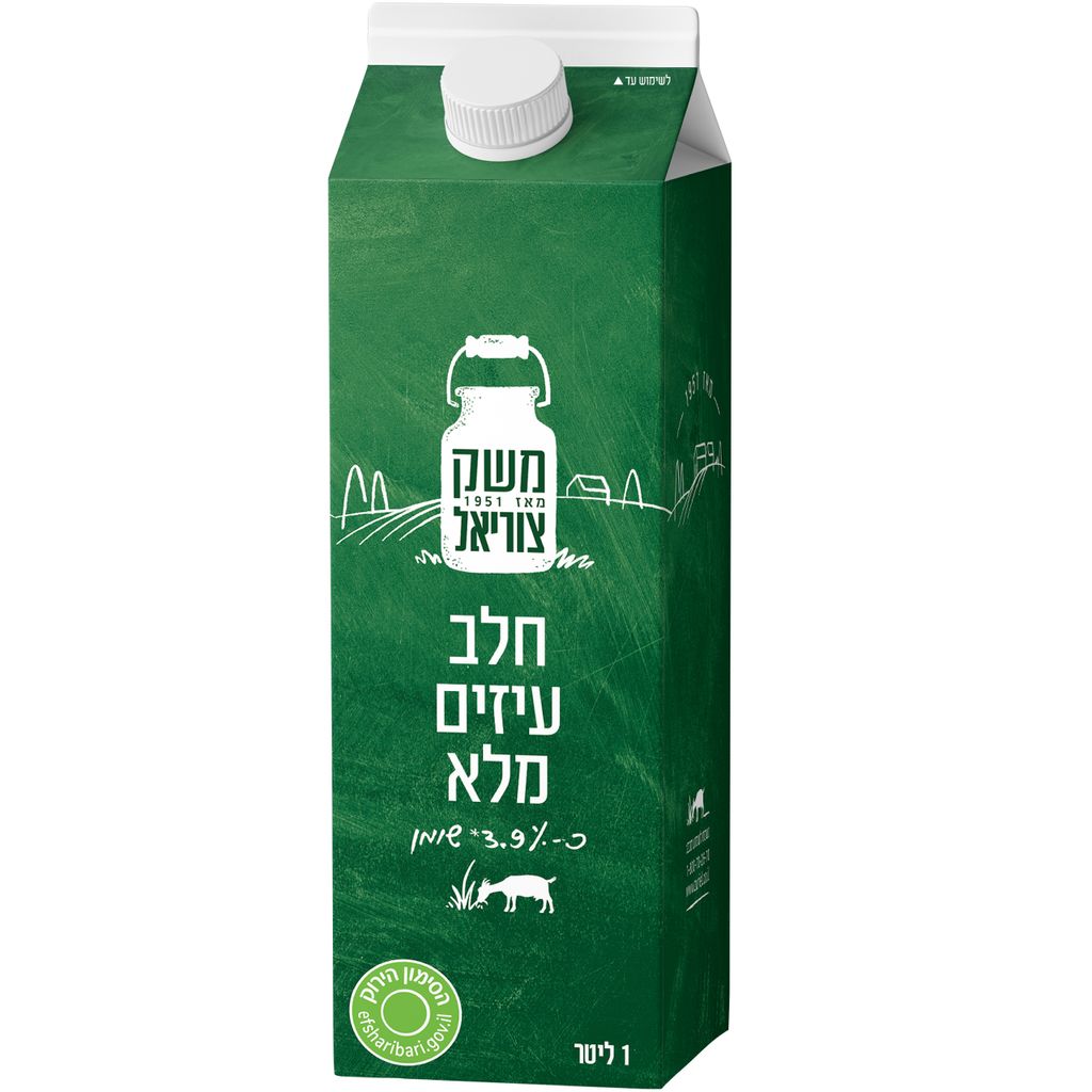 חלב עיזים מלא 3.7% משק צוריאל 1 ליטר