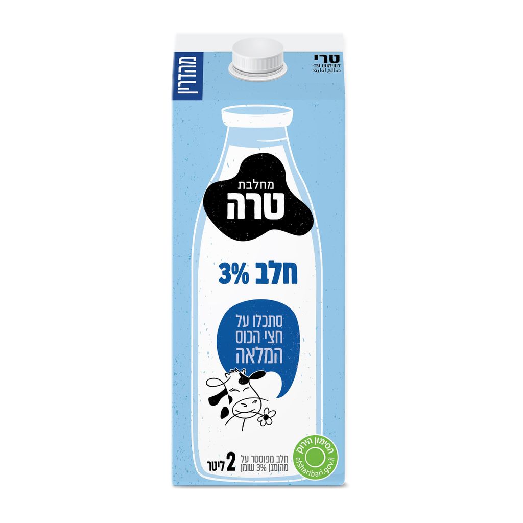 חלב 3% טרה 2 ליטר