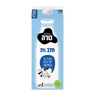 חלב 3% טרה 2 ליטר
