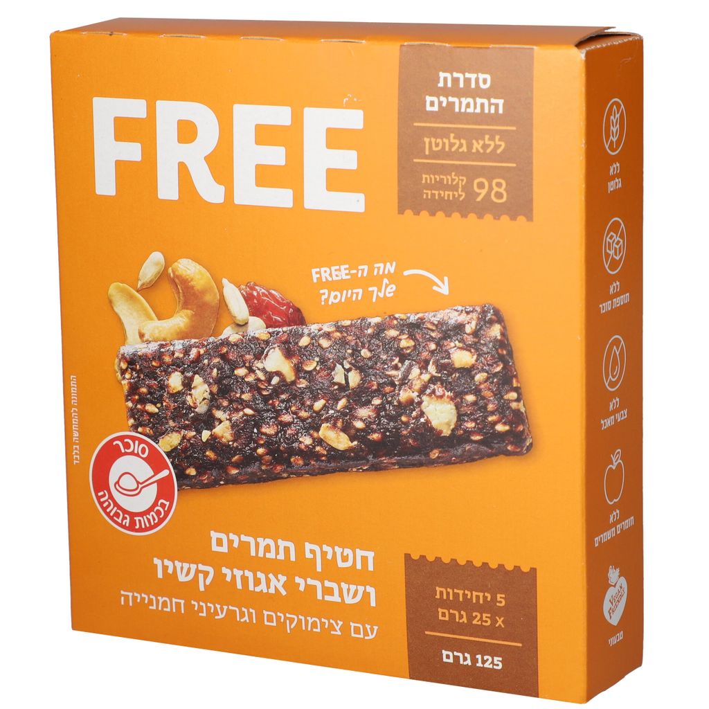 חטיף פרי תמרים קשיו ללא תוספת סוכר וגלוטן 5 יח