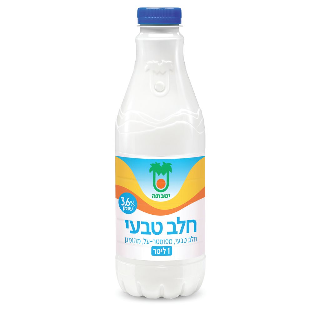 חלב יטבתה 3.6% 1 לי