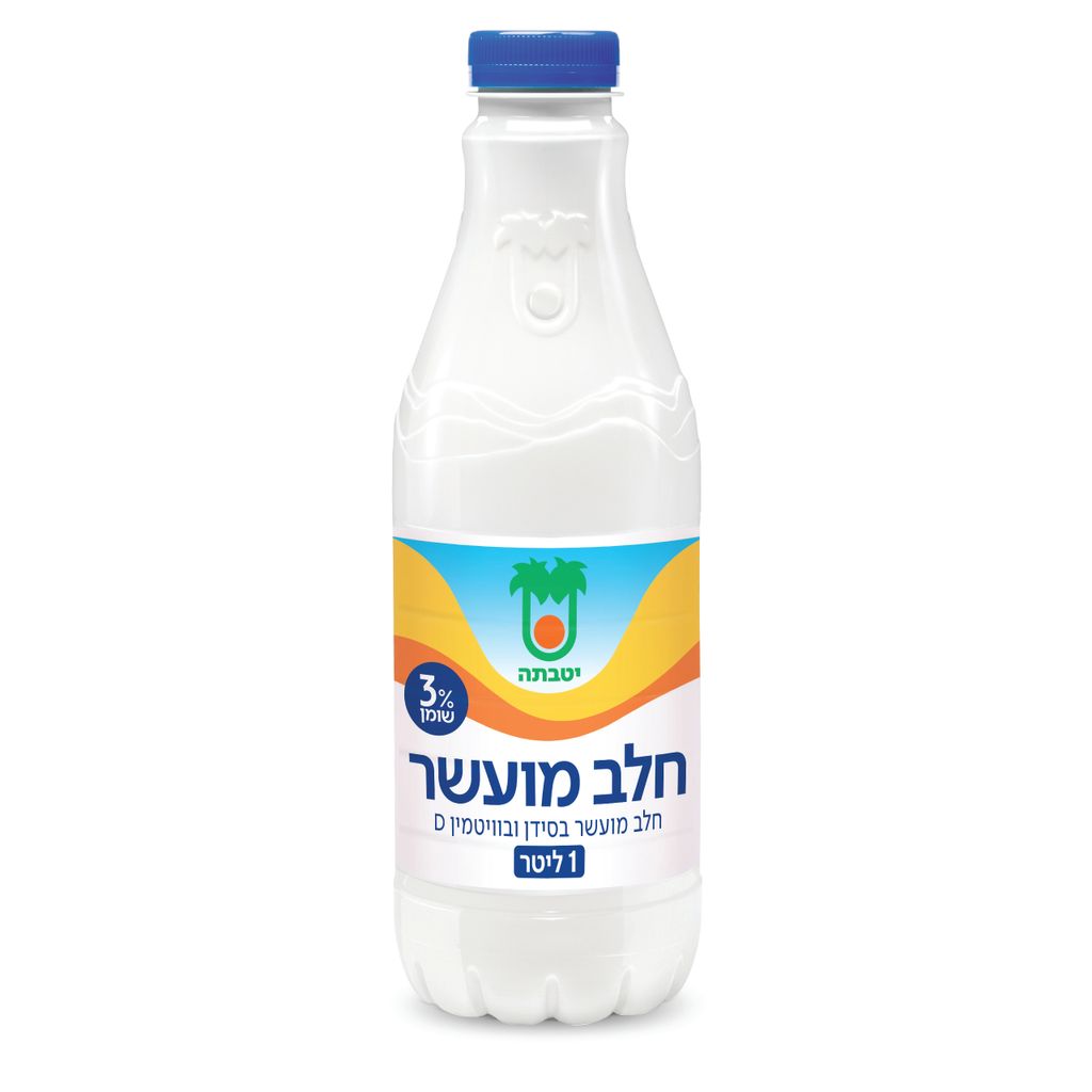חלב בבקבוק 3% מועשר 1 ליטר