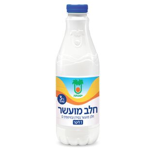 חלב בבקבוק 3% מועשר 1 ליטר