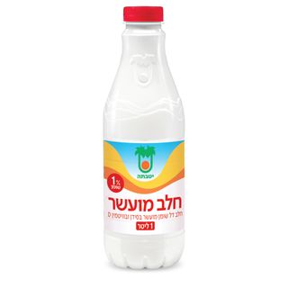 חלב בבקבוק 1% מועשר 1 ליטר