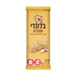 שוקולד בלונדי שקדים 100 גר