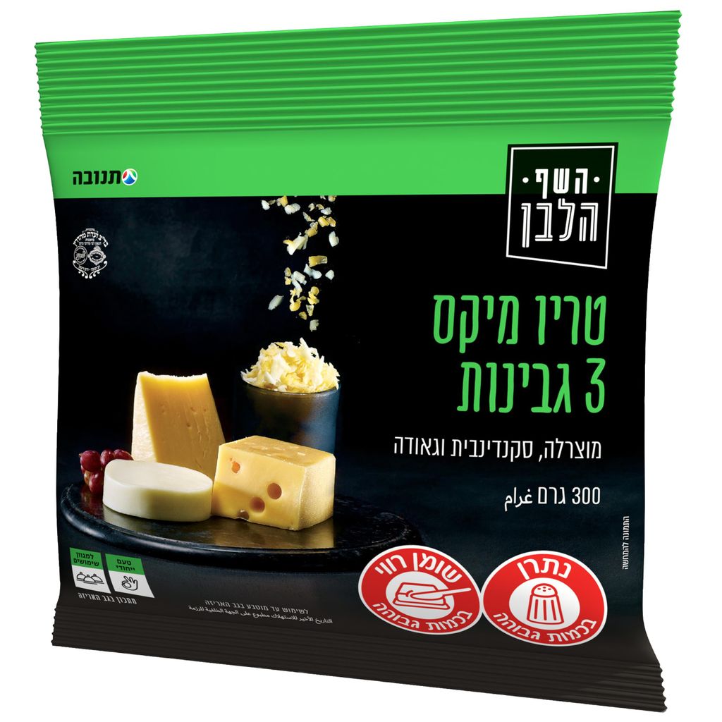 גבינה מגורדת טריו 27% שומן השף הלבן 300ג