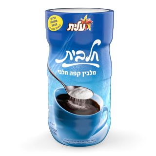 חלבית חדש 350 גר