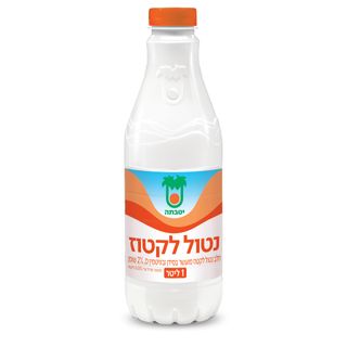 חלב בק' נטול לקטוז 2%