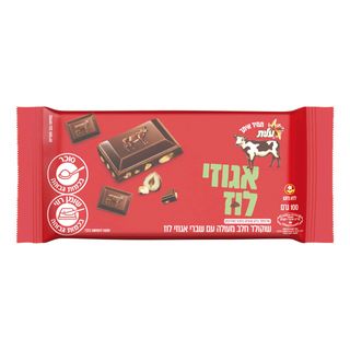 שוקולד פרה שברי אגוזים 100 גרם