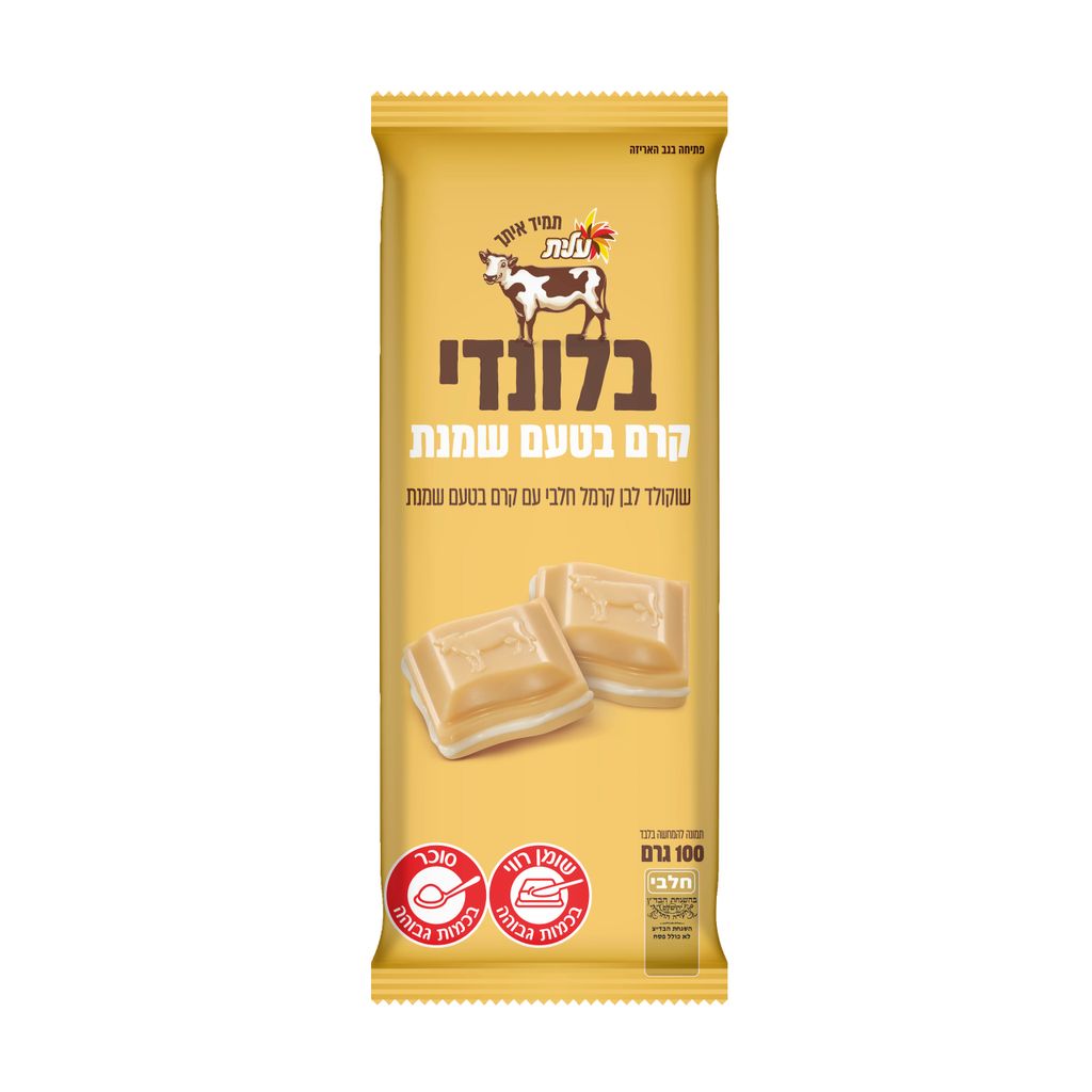 שוקולד בלונדי בטעם קרם שמנת