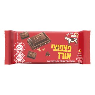 שוקולד פרה פיצפוצי אורז 100 גרם