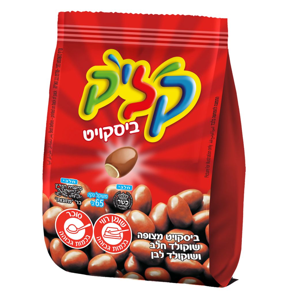 קליק שקית ביסקוויט 65 גר