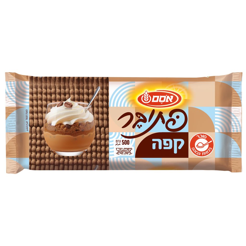 ביסקוויט פתי בר קפה אסם 500 גרם