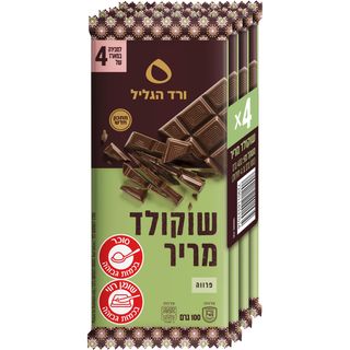 שוקולד מאגדת רביעייה שוקולד מריר ורד הגליל